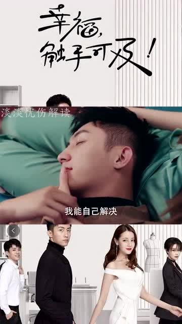 怎么做好基层找平?嵌缝石膏什么牌子好？游戏画面