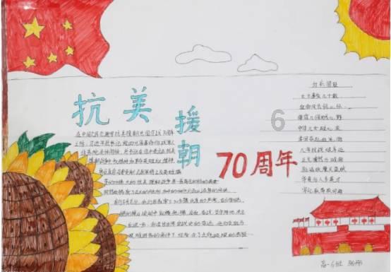最新！湖南省人民政府任免一批国家工作人员
